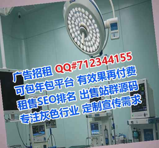 合江代生市政工程门市部